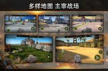 大佬入坑看新服 《钢铁力量》新服开启 官方最新版下载奉上