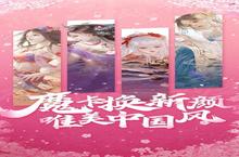《魔卡幻想》新服终于来了 新老玩家迎官方最新版共享多重大礼包