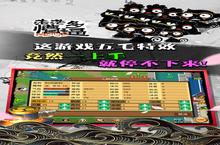 魔与道安卓下载 2022最新版官方魔与道下载地址整理分享
