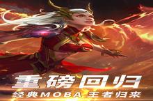 <em>模拟</em>手游《自由<em>之战</em>》开新服 数十万玩家已更新全新版
