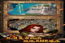 《<em>复古</em>传神》新服火爆开启 下载全新版<em>复古</em>传神迎接新征程