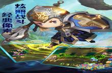 《梦幻<em>宝贝</em>》海量大<em>礼包</em>等你来战 新版本梦幻<em>宝贝</em>下载一并送上