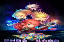 《梦幻宝贝》新服2024年08月20日开启 下载全新版《梦幻宝贝》专享新服礼包