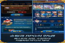 《元素<em>之翼</em>》好玩吗 元素<em>之翼</em>玩法图文简介