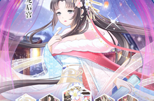 《凤凰心计》新服终于来了 新老玩家迎官方最新版共享多重大礼包