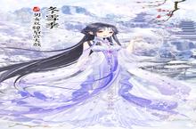 《凤凰心计》新服2023年04月06日开启 下载全新版《凤凰心计》专享新服礼包