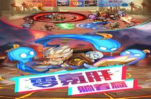 下载最新版《我的帝国》领礼包 2023年03月22日开新服入驻享福利