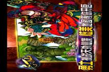 《飘渺寻仙曲》新服强势开启 下载最新版飘渺寻仙曲迎接新征程