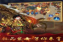 时空神域又开新服 最新<em>版</em>下载等你来挑战