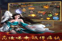 《时空神域》万人排队盛极一时 2023年08月26日开新服迎<em>大</em>佬回归