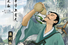 回合手游一个就够了 《仙剑客栈H5》迎官方最<em>新</em>版紧急加开<em>新</em>服