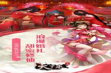 《天下策》万人排队盛极一时 2023年05月15日开新服迎大佬回归