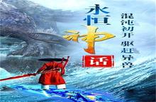 下载官方最新版《梦幻剑侠》领<em>礼包</em> 2023年07月22日开新服创角享福利