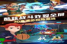 《超能继承者2》怎么下载 2022最新如何下载超能继承者2官方安卓包？