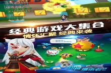 大佬入坑看新服 《超能继承者2》新服开启 最新版下载奉上