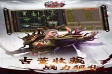 《<em>沙巴</em><em>克</em>传奇》好玩吗 <em>沙巴</em><em>克</em>传奇玩法图文简介