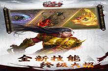 《沙巴克传奇》万人排队盛极一时 2023年07月01日开新服迎大佬回归