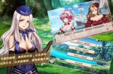 《姬魔恋战纪》新服终于来了 新老玩家迎官方最新版共享多重礼遇