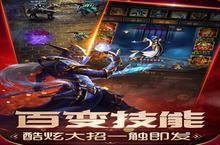 <em>魔法</em><em>无敌</em>新服强势来袭 最新版<em>魔法</em><em>无敌</em>下载一起来了