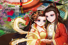 《妖神传》2024年11月15日新服开启公告 新版本下载恭迎体验