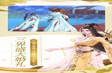 《<em>魔天</em>记3D》全新版下载人气爆棚 今日紧急加推新服