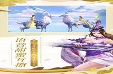 《<em>魔<em>天记</em></em>3D》新服等你来战 官方版<em>魔<em>天记</em></em>3D下载一并送上