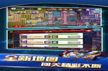 《战斗吧！精灵》万人排队盛极一时 2023年07月23日开新服迎大佬回归