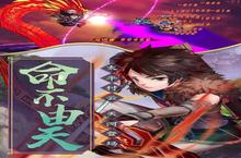 下载官方最新版《仙剑奇侠传五》 磨刀霍霍向新服