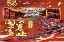 大佬入坑看新服 《<em>城池</em><em>攻<em>坚战</em></em>》新服开启 最新版下载奉上