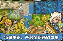 《塔防之光》超火新服官方最新版开启 下载官方最新版迎风起航