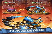 《传奇召唤师》万人排队盛极一时 2023年09月28日开新服迎大佬回归