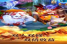 《青云传》万人排队盛极一时 2023年07月04日开新服迎大佬回归