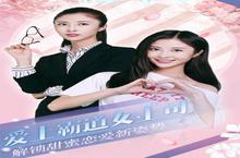 新征途开启《<em>心动</em>回忆》新服来了 下载全新版开启新挑战