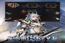 《勇者<em>传说</em><em>2</em>暗黑崛起》官方版下载人气爆棚 今日紧急加推新服