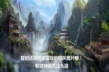 《<em>陆军</em><em>大战</em>外星》怎么下载 2022最新如何下载<em>陆军</em><em>大战</em>外星官方安卓包？