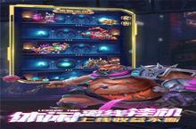 《命运<em>战歌</em>》新服火爆开启 下载全新版命运<em>战歌</em>迎接新征程