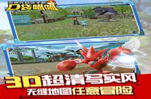 角色手游一个就够了 《口袋喵喵》迎官方最新版紧急加开新服