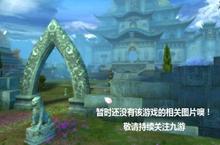 《<em>弹弹</em><em>大作</em><em>战疯</em>》好玩吗 <em>弹弹</em><em>大作</em><em>战疯</em>玩法图文简介