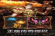 《小鸡符文战争》新服强势开启 下载最新版小鸡符文战争迎接新征程
