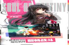 《零界之痕》新服隆重开启 下载官方最新<em>版</em>零界之痕迎接新征程