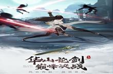 《九灵神域》新服终于来了 新老玩家迎最新版共享多重礼包