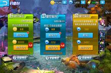 《永恒起源》万人排队盛极一时 2023年11月07日开新服迎大佬回归