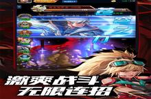 《异界深渊：觉醒》2024年05月11日新服开启公告 新版本下载恭迎体验