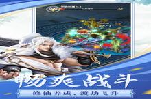 《<em>飞跃</em>自我》怎么下载 2022最新如何下载<em>飞跃</em>自我官方安卓包？