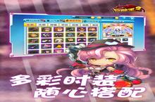 《冒险王2》新服隆重开启 下载新版本冒险王2迎接新征程