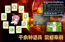下载官方最新版《异世界OL》领礼包 明天开新服创角享福利
