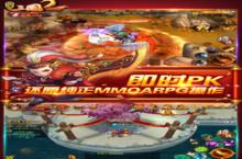 大佬入坑看新服 《明珠三国2》新服开启 官方最新版下载奉上
