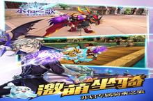 《永恒之歌》万人排队盛极一时 2023年08月21日开新服迎<em>大</em>佬回归