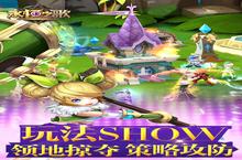 《永恒之歌》万人排队盛极一时 2023年08月11日开新服迎大佬回归
