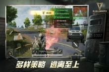 《<em>Badlan</em>》好玩吗 <em>Badlan</em>玩法图文简介